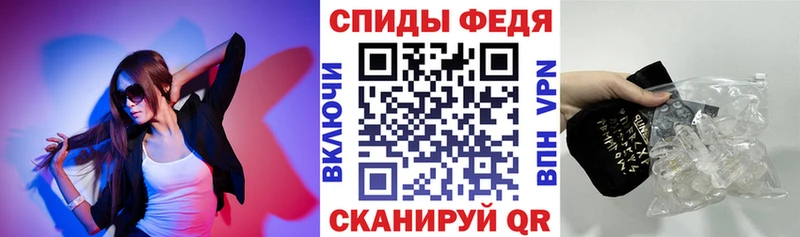 Amphetamine 98%  Верещагино 