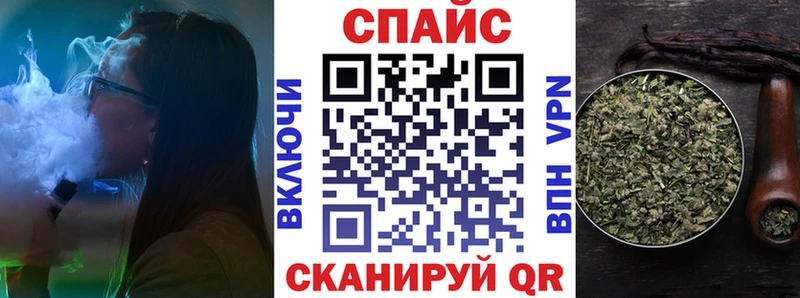 omg ссылка  наркота  Верещагино  БУТИРАТ вода 