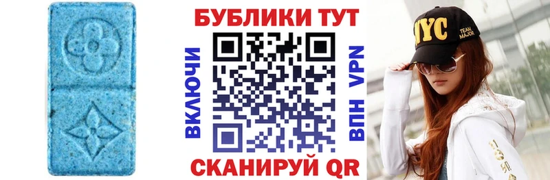 ЭКСТАЗИ DUBAI  наркошоп  Верещагино 