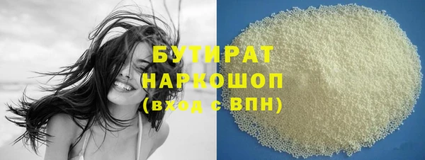 прущий лед Арсеньев