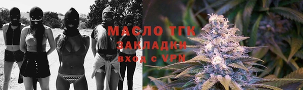 MDMA Аркадак