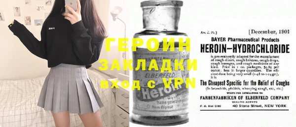 прущий лед Арсеньев