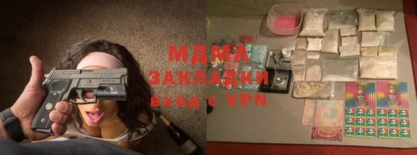 apvp Балабаново