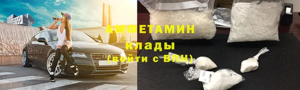 MDMA Аркадак