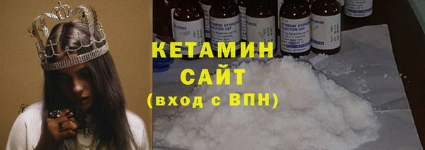 apvp Балабаново