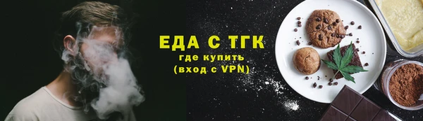 apvp Балабаново