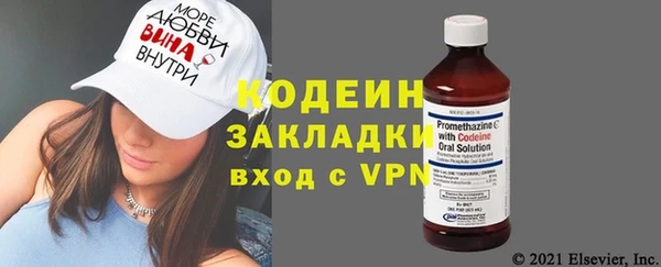 прущий лед Арсеньев