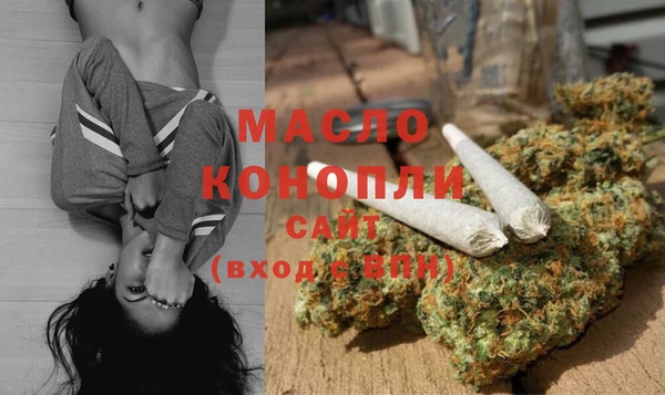 прущий лед Арсеньев
