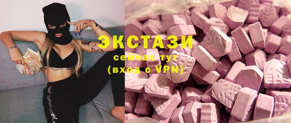apvp Балабаново