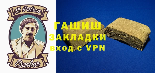 apvp Балабаново