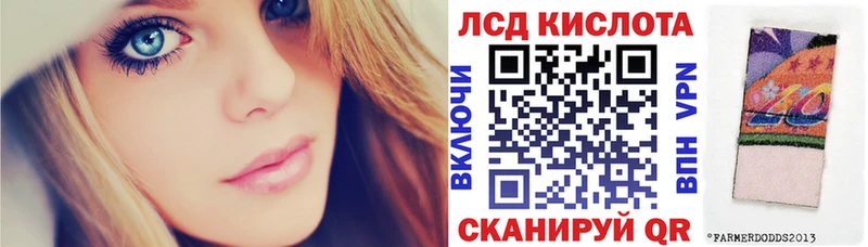 Марки NBOMe 1,8мг как найти Верещагино